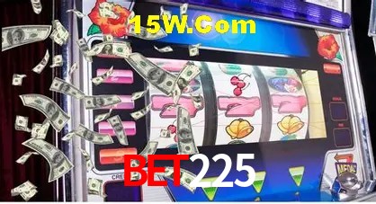 Segurança 2FA Bet225